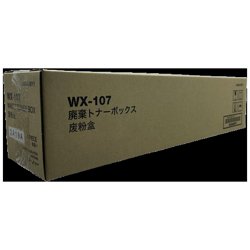 Konica Minolta vaschetta di recupero AAVAWY1 | Konica Minolta vaschetta di recupero WX-107 AAVAWY1 ~44000 pagine